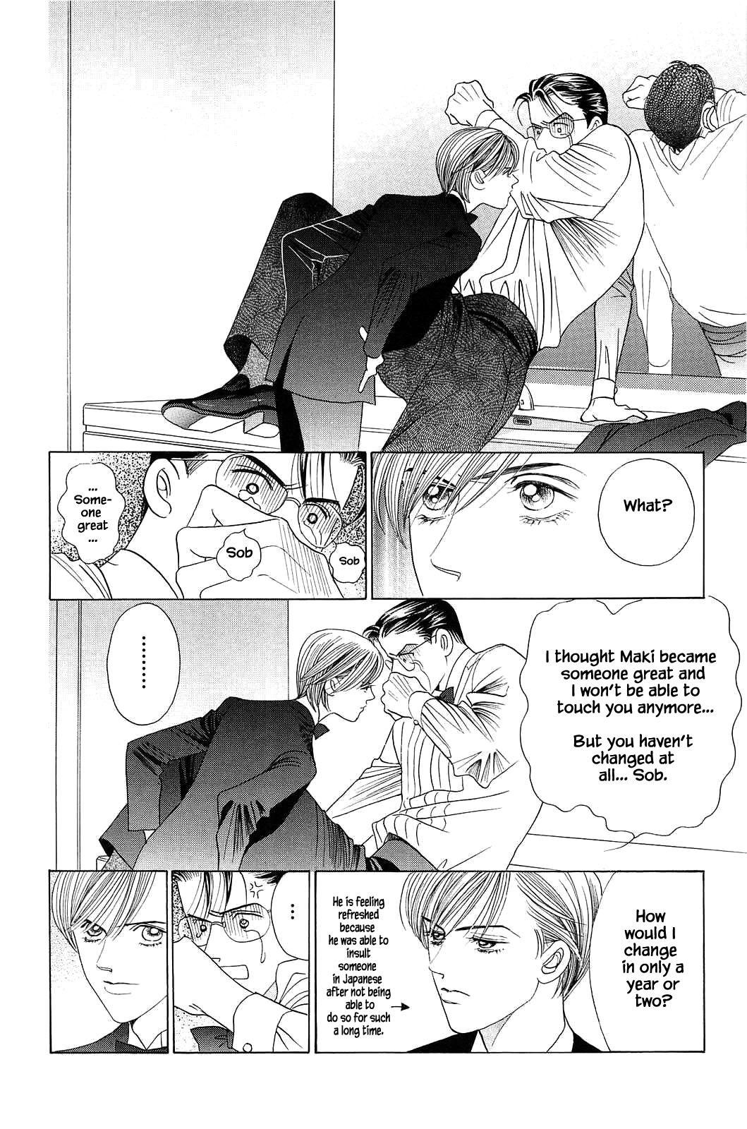 Himitsu Vol.12 Chapter 8 page 11 - Vol.12 Chapter 8