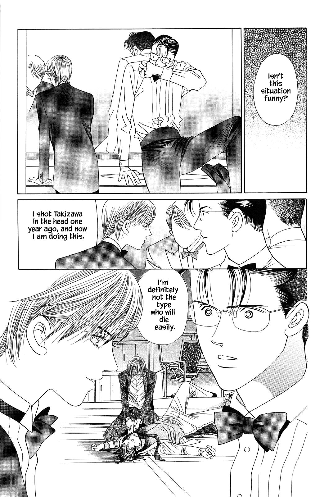 Himitsu Vol.12 Chapter 8 page 12 - Vol.12 Chapter 8