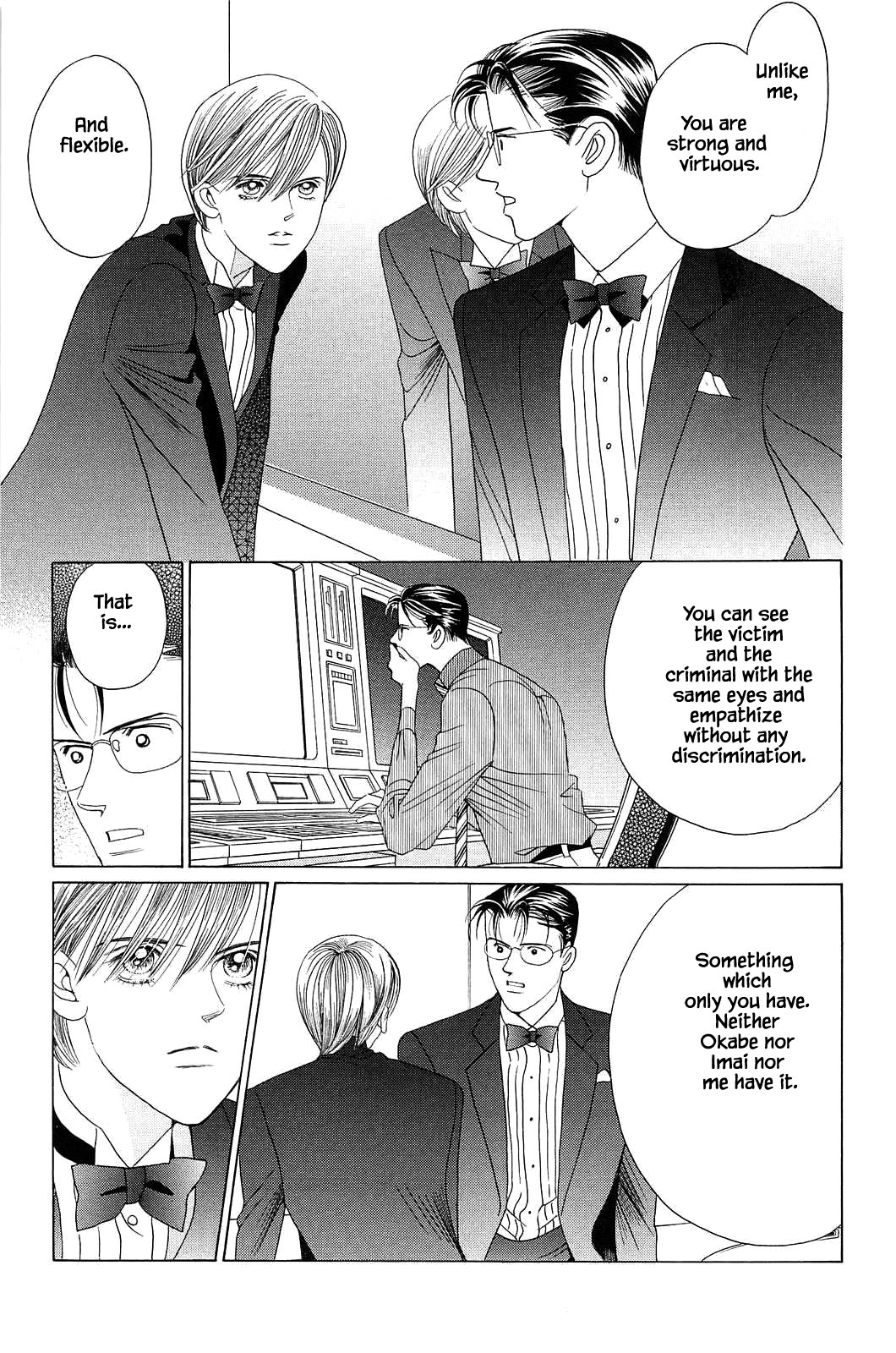 Himitsu Vol.12 Chapter 8 page 14 - Vol.12 Chapter 8