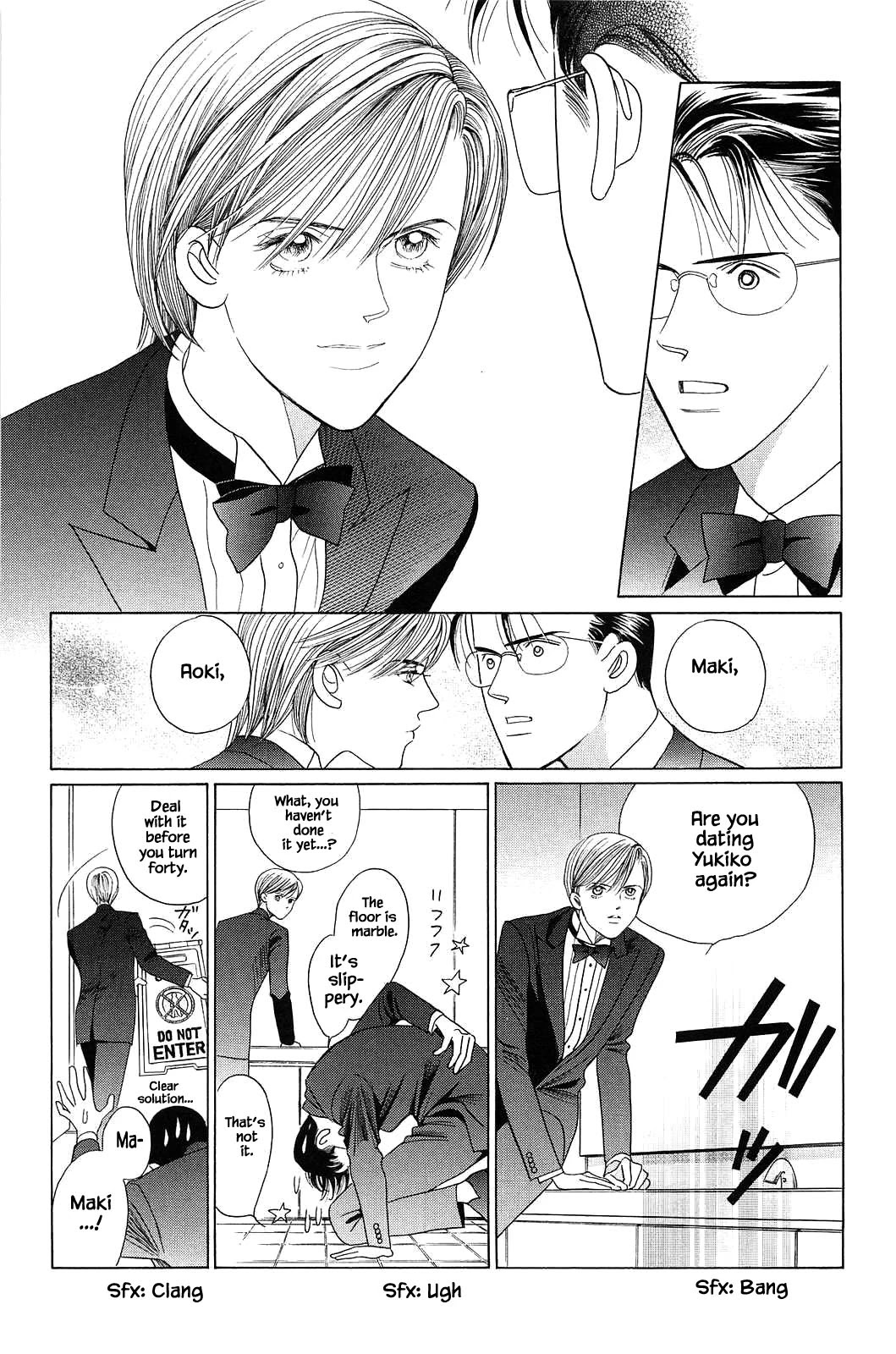 Himitsu Vol.12 Chapter 8 page 16 - Vol.12 Chapter 8