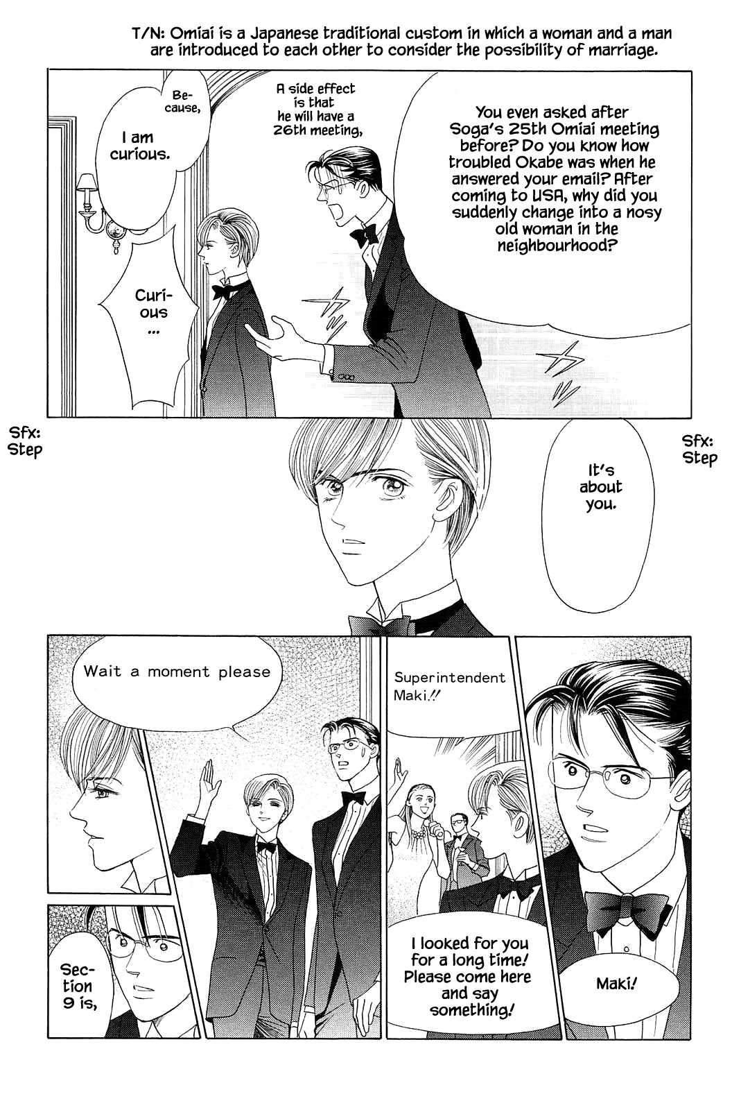 Himitsu Vol.12 Chapter 8 page 17 - Vol.12 Chapter 8