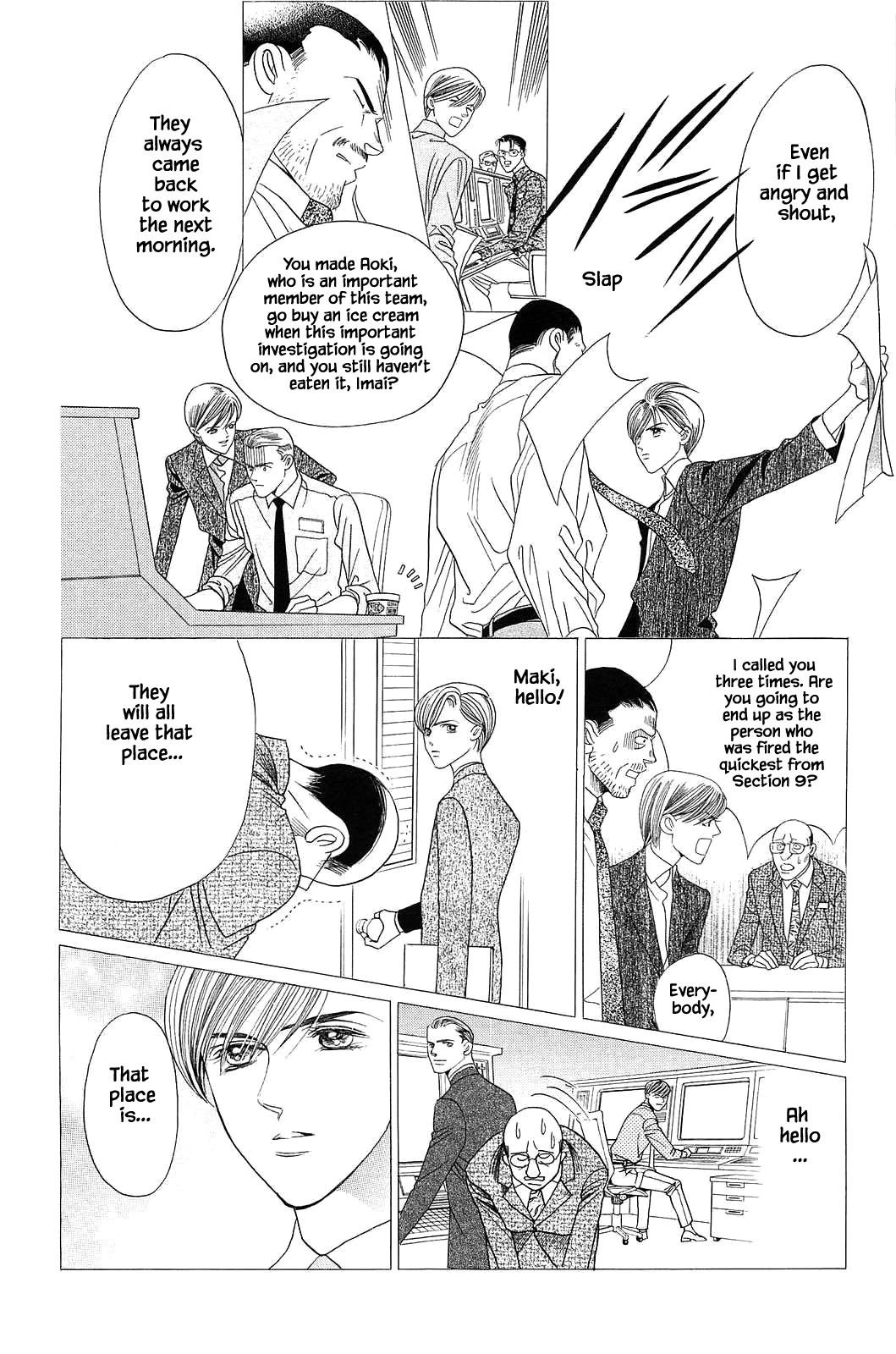 Himitsu Vol.12 Chapter 8 page 19 - Vol.12 Chapter 8