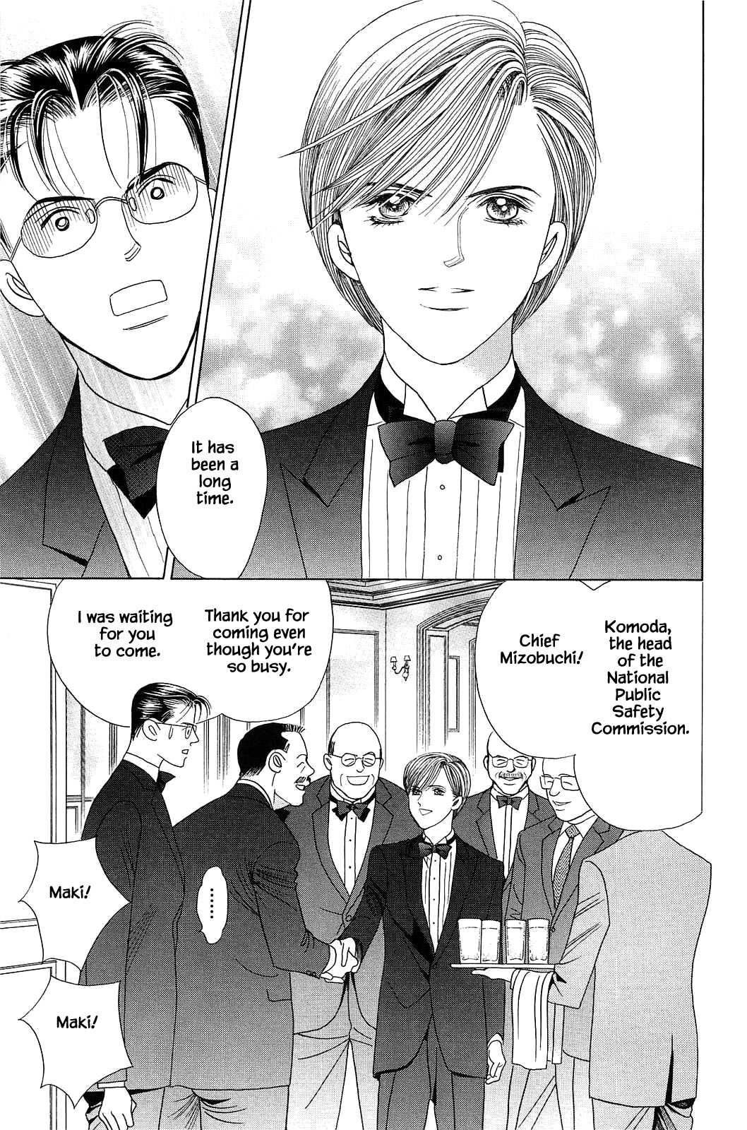 Himitsu Vol.12 Chapter 8 page 2 - Vol.12 Chapter 8