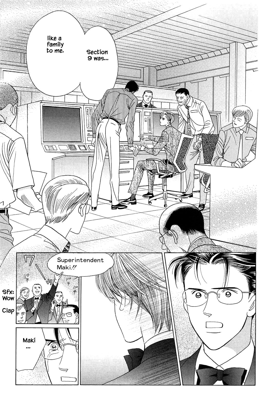 Himitsu Vol.12 Chapter 8 page 20 - Vol.12 Chapter 8