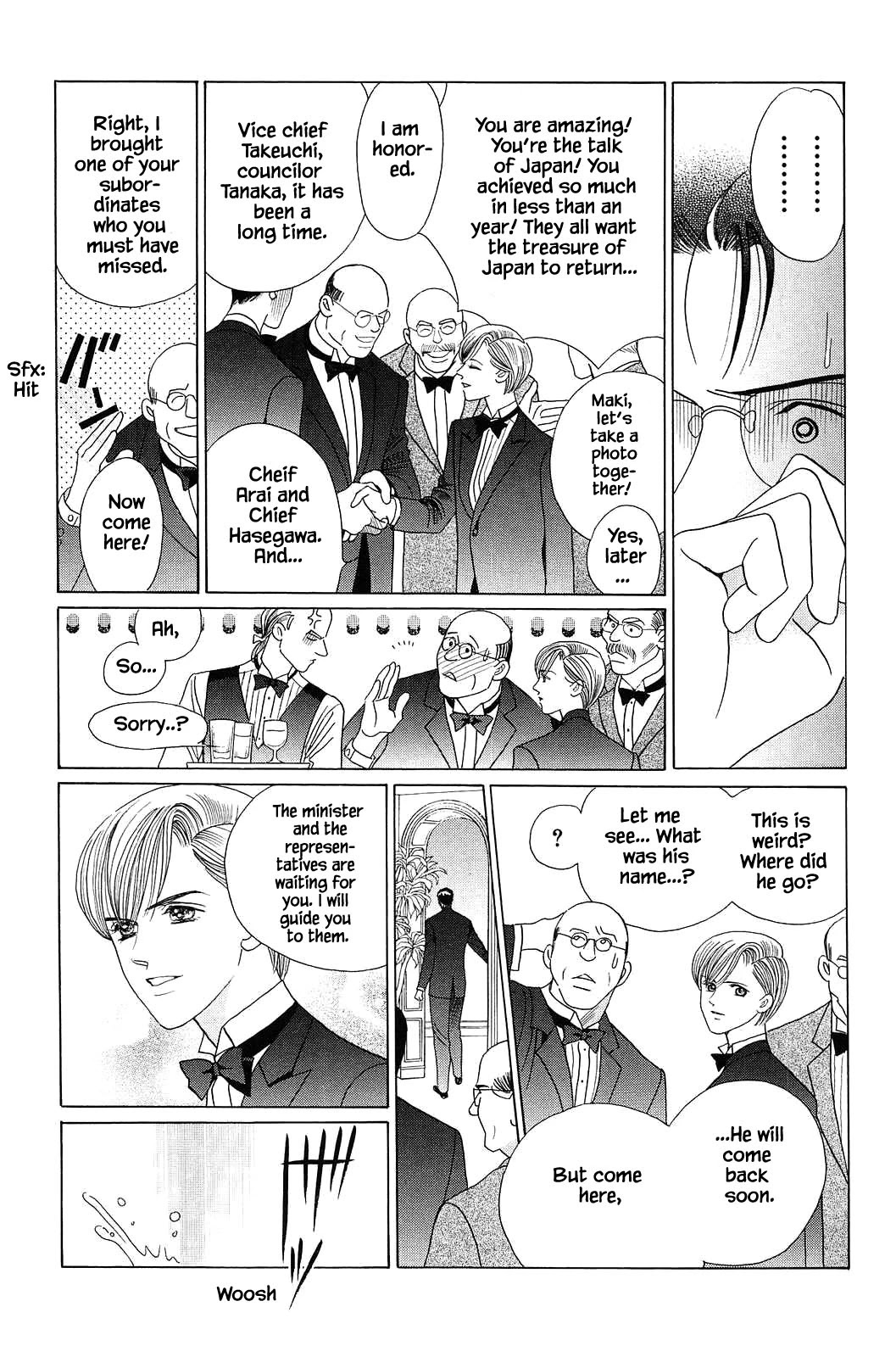 Himitsu Vol.12 Chapter 8 page 3 - Vol.12 Chapter 8