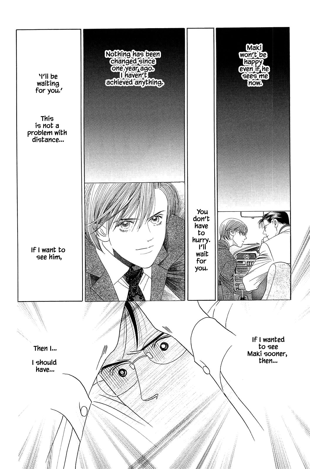 Himitsu Vol.12 Chapter 8 page 5 - Vol.12 Chapter 8