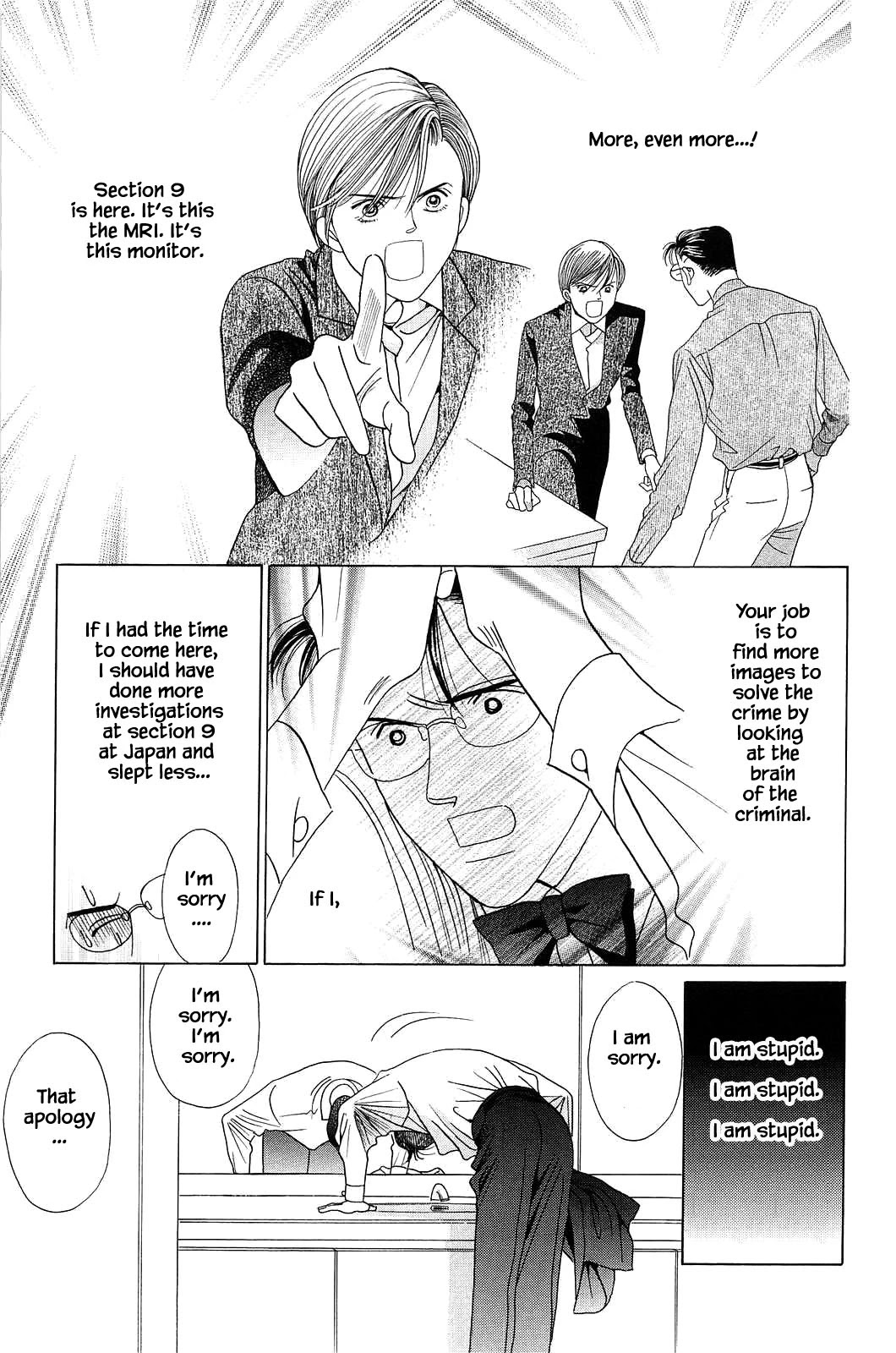 Himitsu Vol.12 Chapter 8 page 6 - Vol.12 Chapter 8