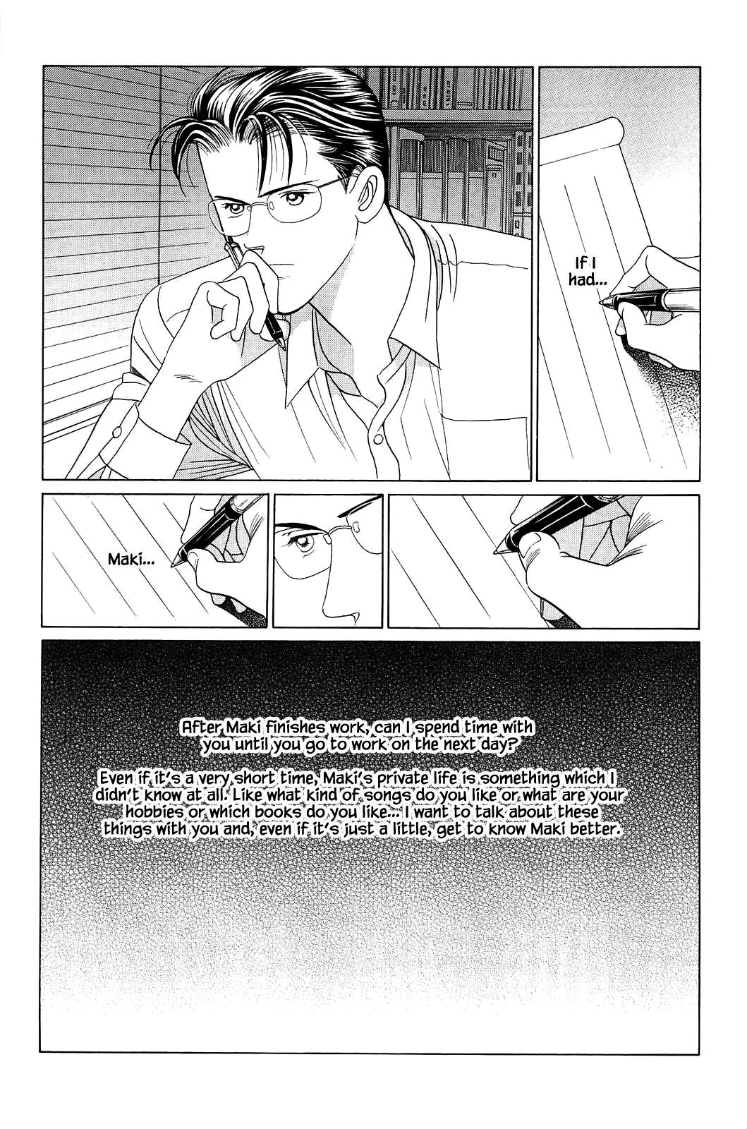 Himitsu Vol.12 Chapter 9 page 10 - Vol.12 Chapter 9: The end