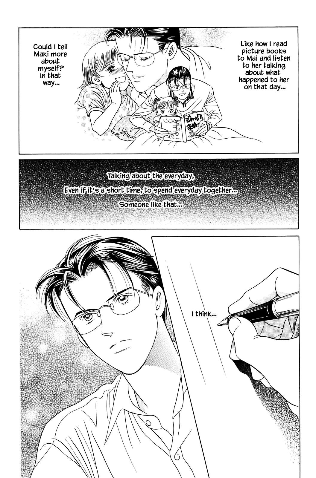 Himitsu Vol.12 Chapter 9 page 11 - Vol.12 Chapter 9: The end