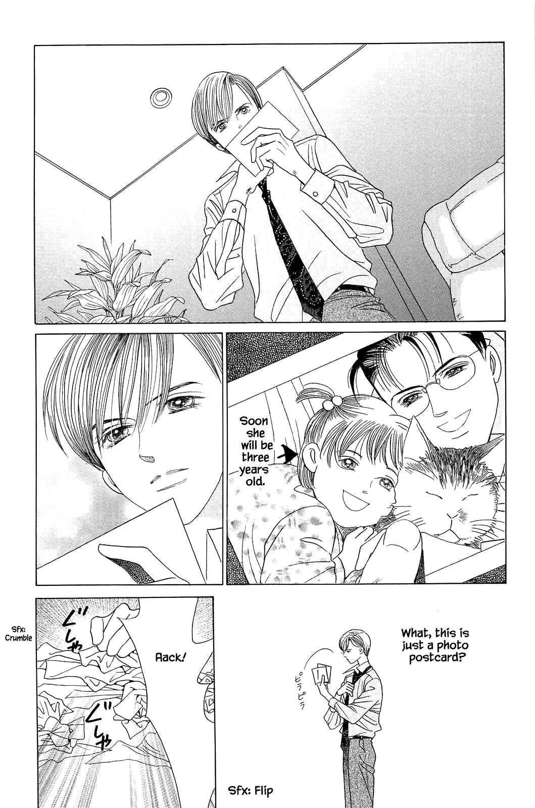 Himitsu Vol.12 Chapter 9 page 13 - Vol.12 Chapter 9: The end