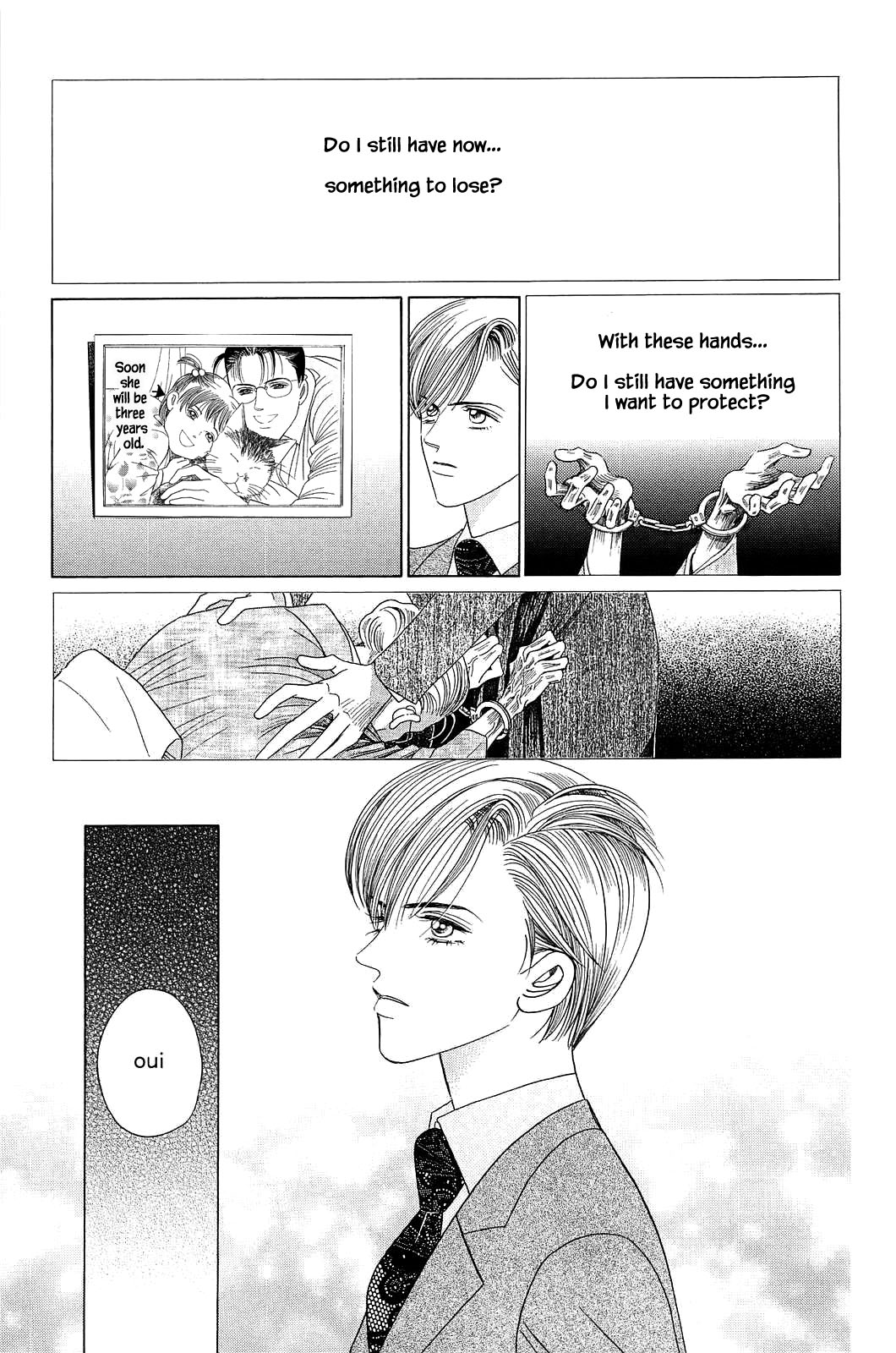 Himitsu Vol.12 Chapter 9 page 16 - Vol.12 Chapter 9: The end