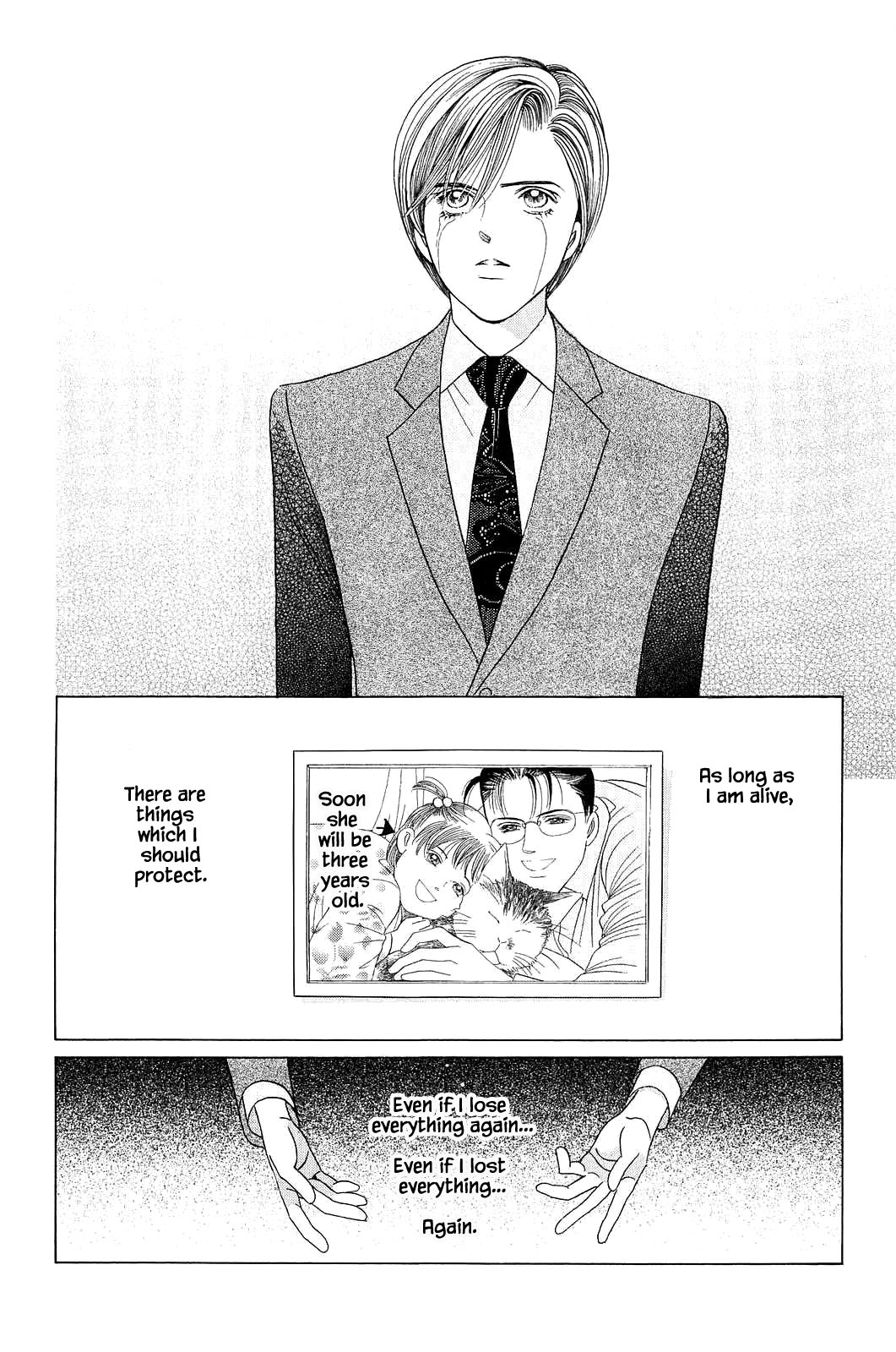 Himitsu Vol.12 Chapter 9 page 17 - Vol.12 Chapter 9: The end