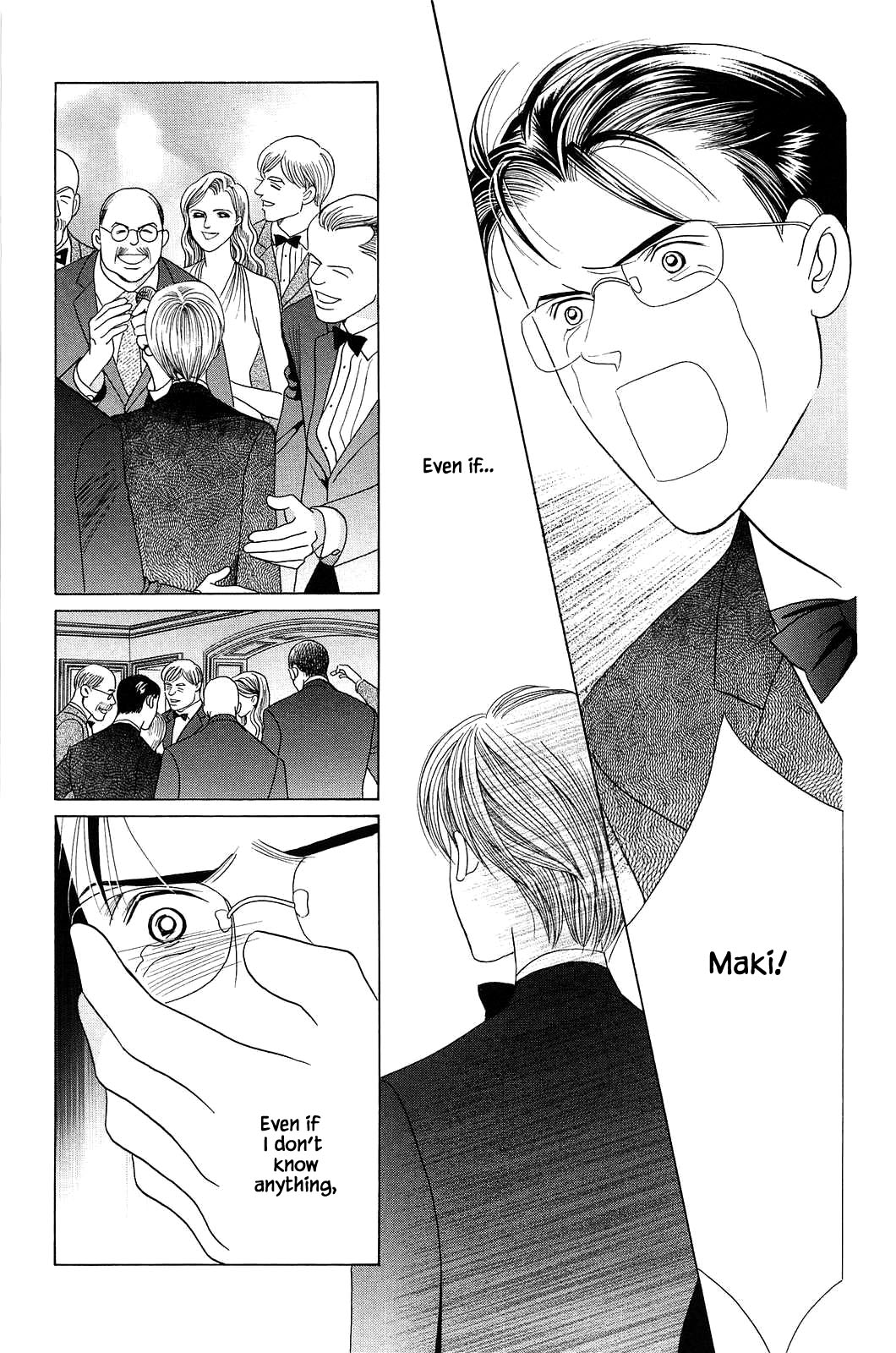 Himitsu Vol.12 Chapter 9 page 2 - Vol.12 Chapter 9: The end