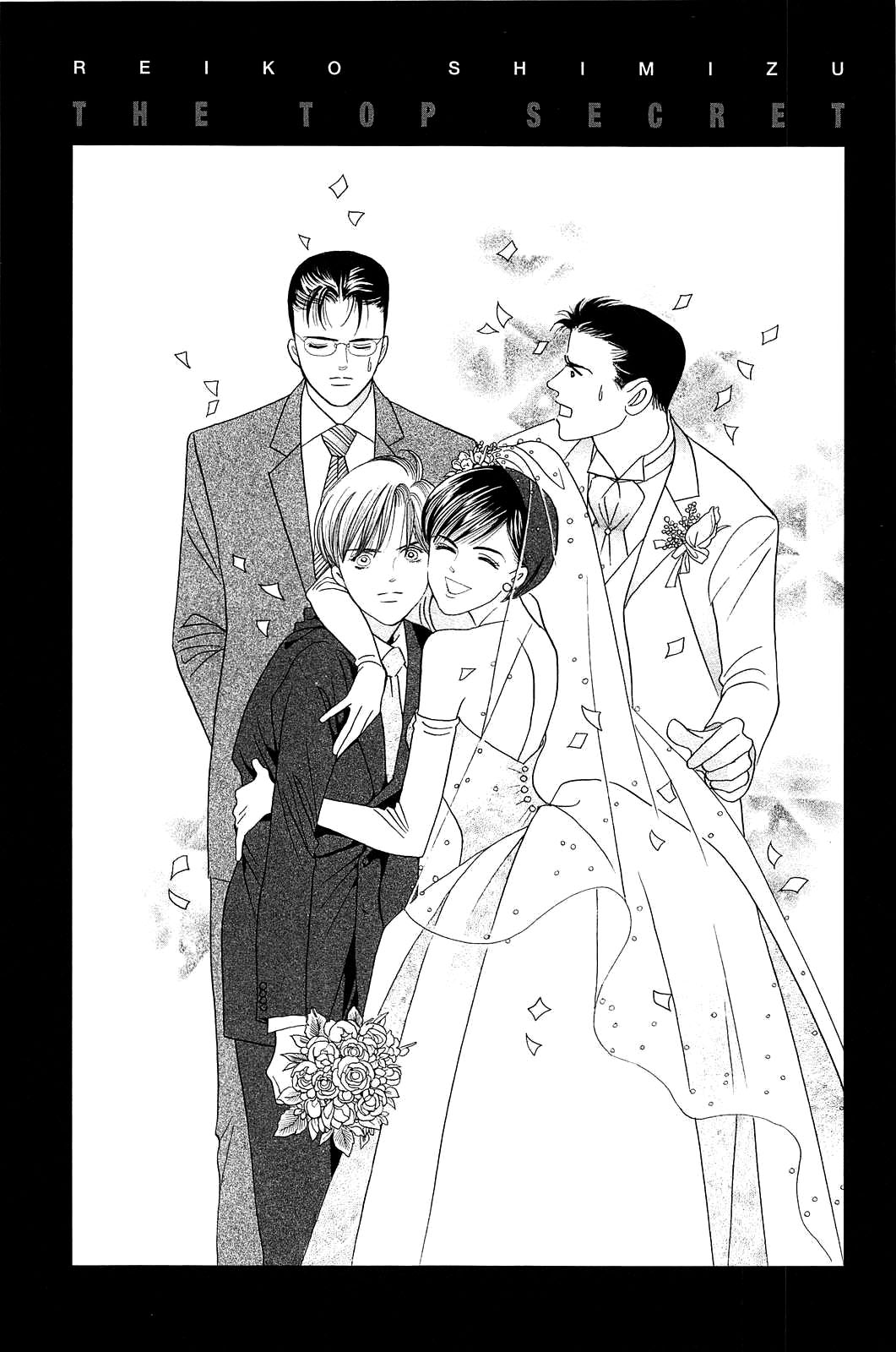Himitsu Vol.12 Chapter 9 page 21 - Vol.12 Chapter 9: The end