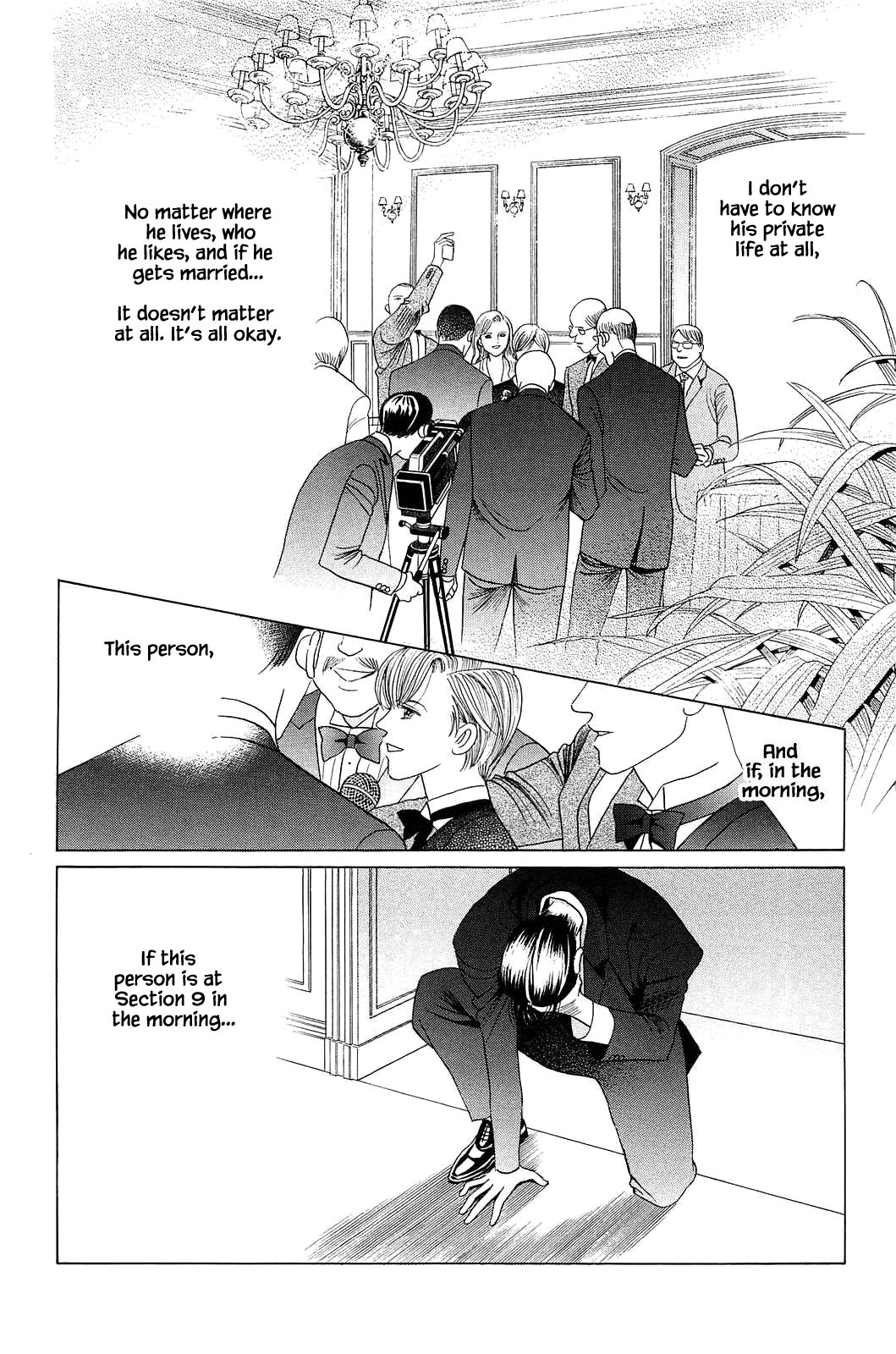 Himitsu Vol.12 Chapter 9 page 3 - Vol.12 Chapter 9: The end