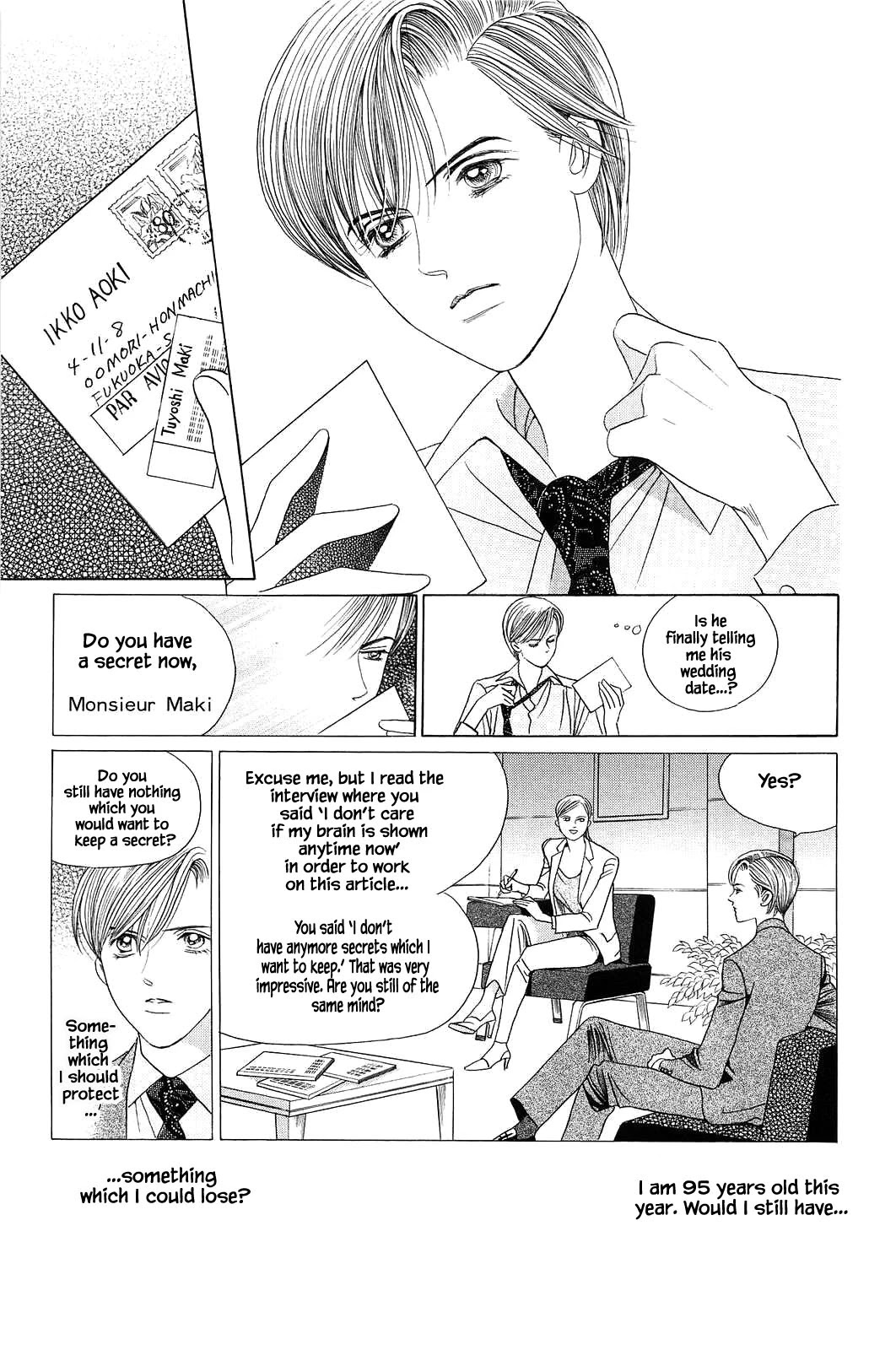 Himitsu Vol.12 Chapter 9 page 6 - Vol.12 Chapter 9: The end