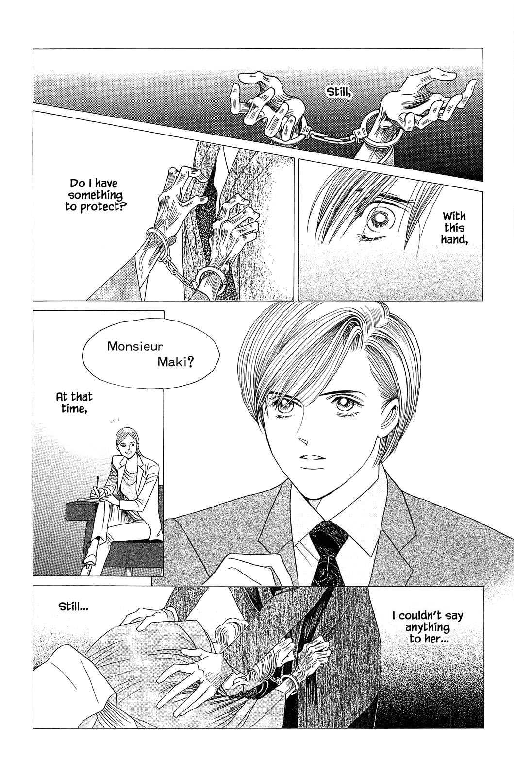 Himitsu Vol.12 Chapter 9 page 7 - Vol.12 Chapter 9: The end