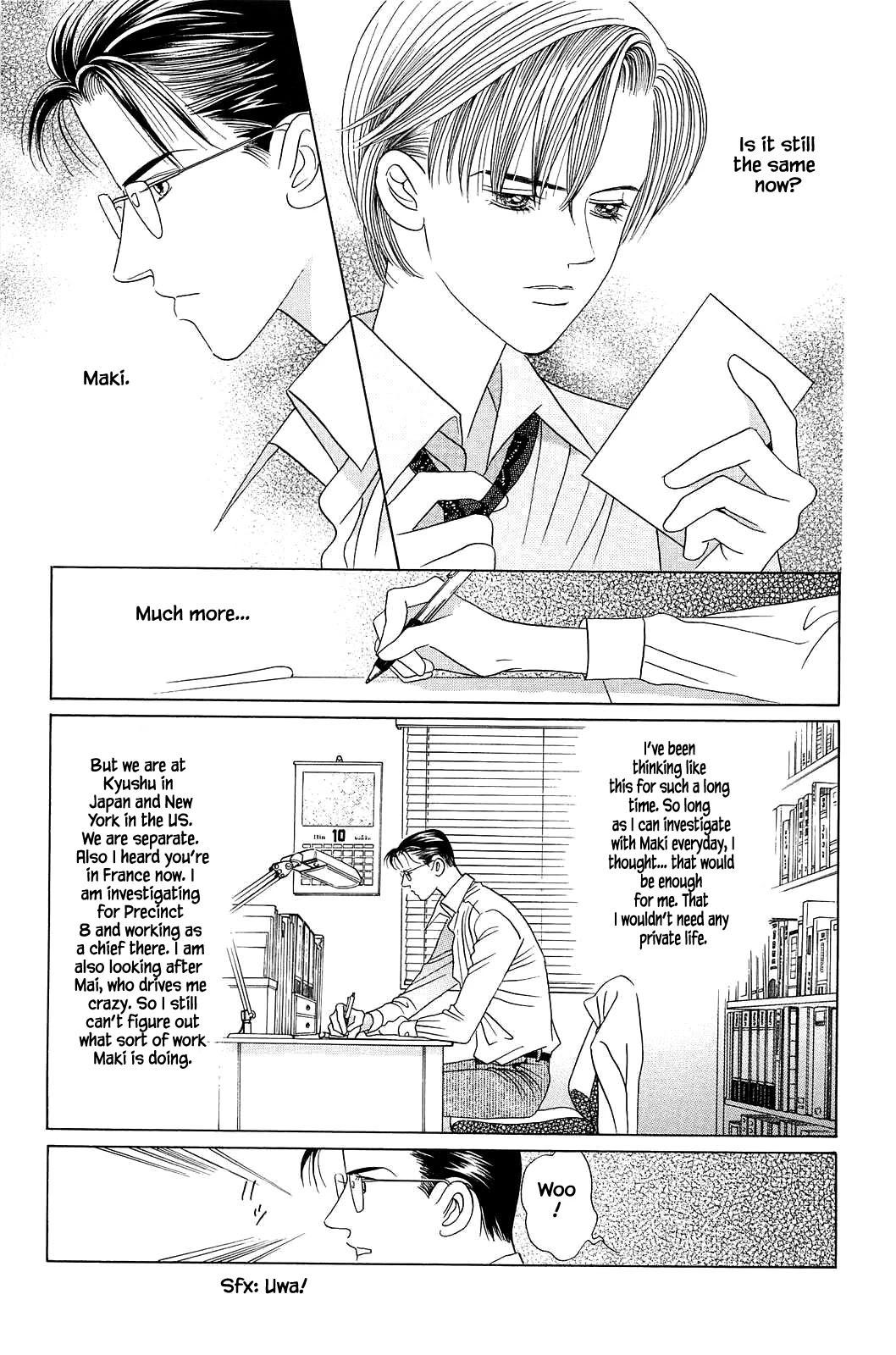 Himitsu Vol.12 Chapter 9 page 8 - Vol.12 Chapter 9: The end