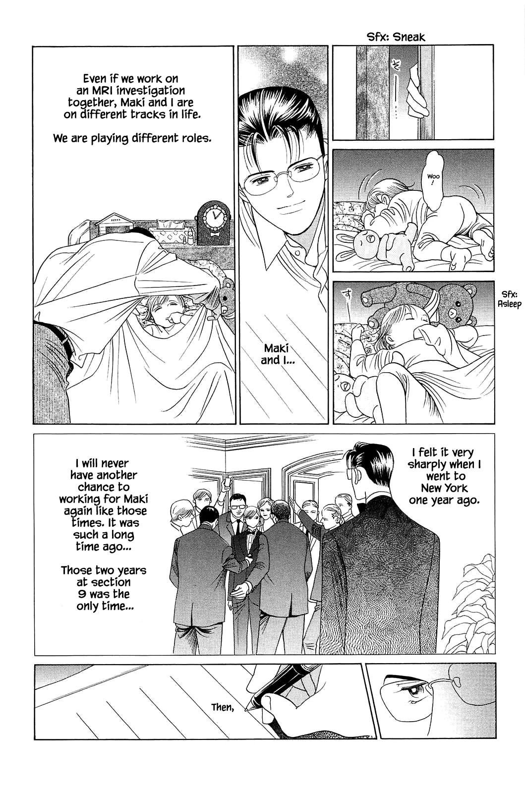 Himitsu Vol.12 Chapter 9 page 9 - Vol.12 Chapter 9: The end