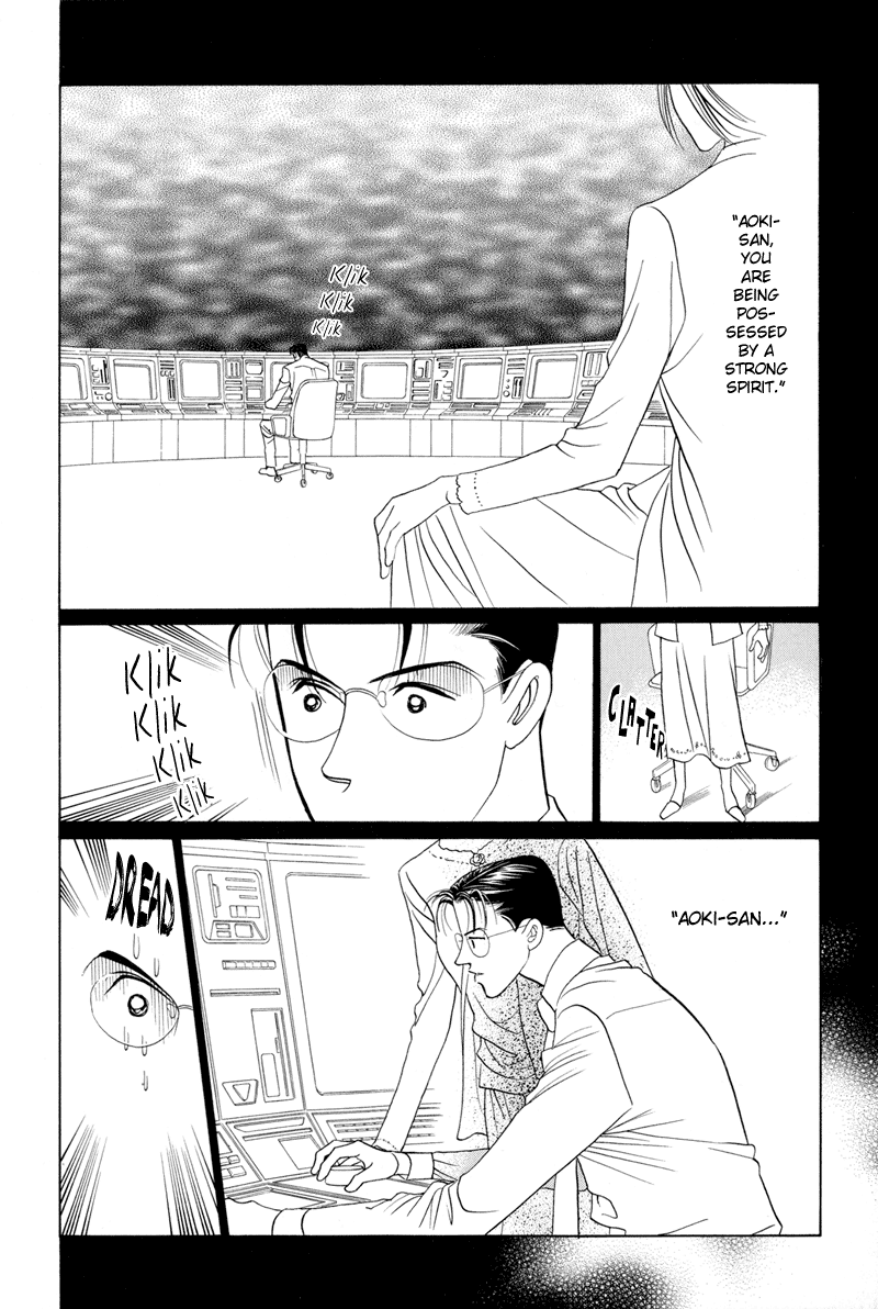 Himitsu Vol.2 Chapter 3 page 10 - Vol.2 Chapter 3