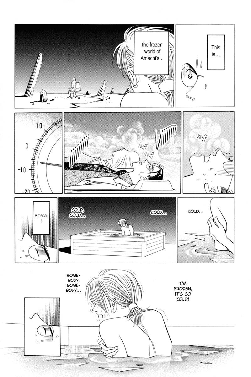 Himitsu Vol.2 Chapter 3 page 100 - Vol.2 Chapter 3