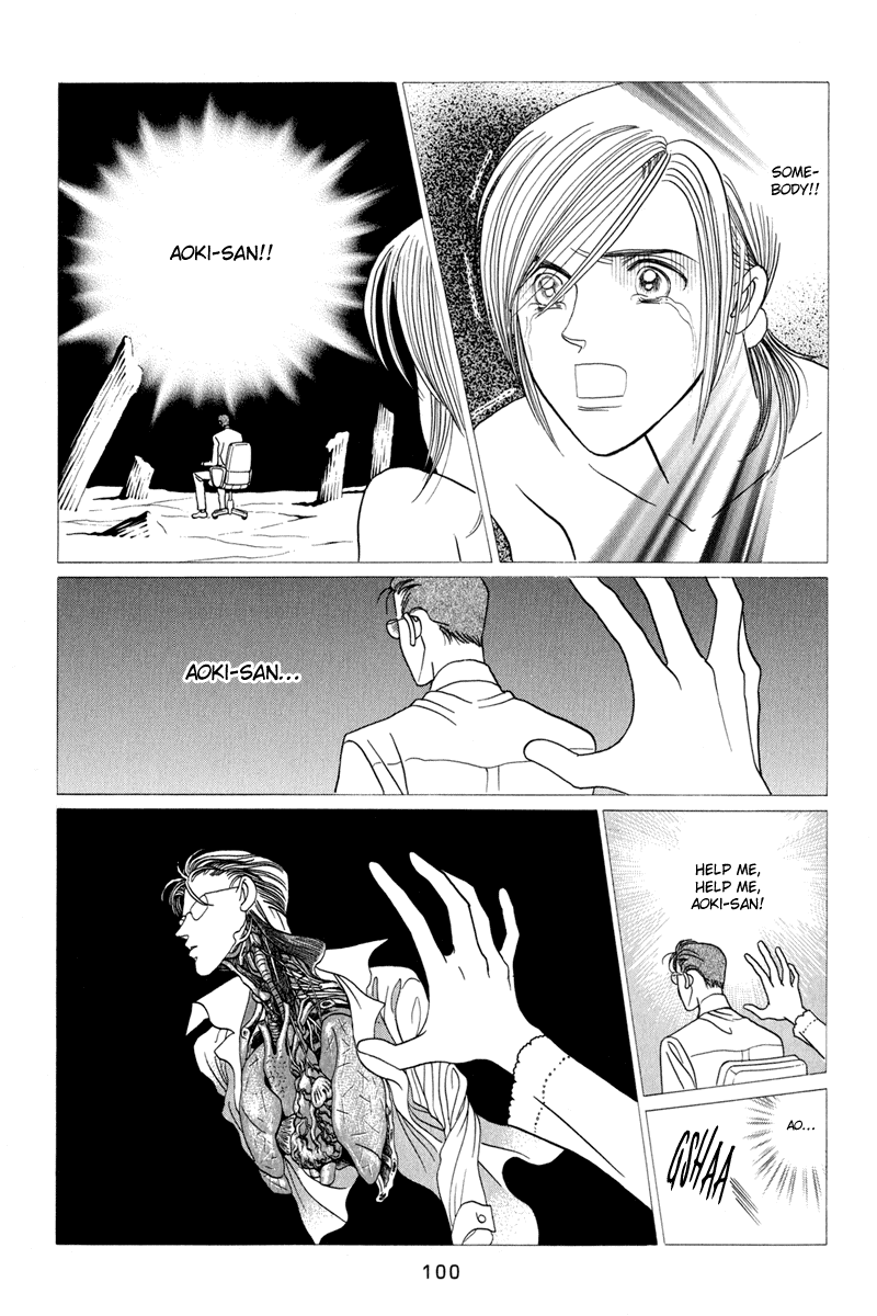 Himitsu Vol.2 Chapter 3 page 101 - Vol.2 Chapter 3