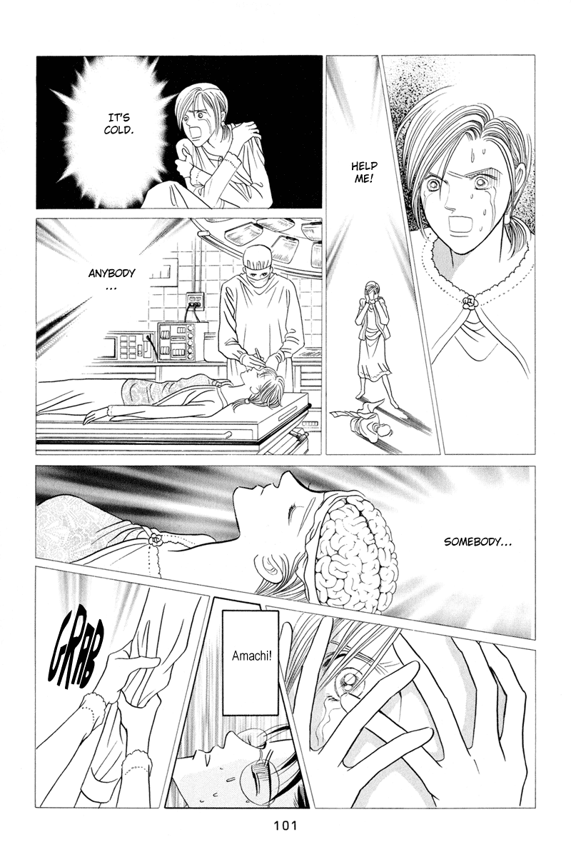 Himitsu Vol.2 Chapter 3 page 102 - Vol.2 Chapter 3