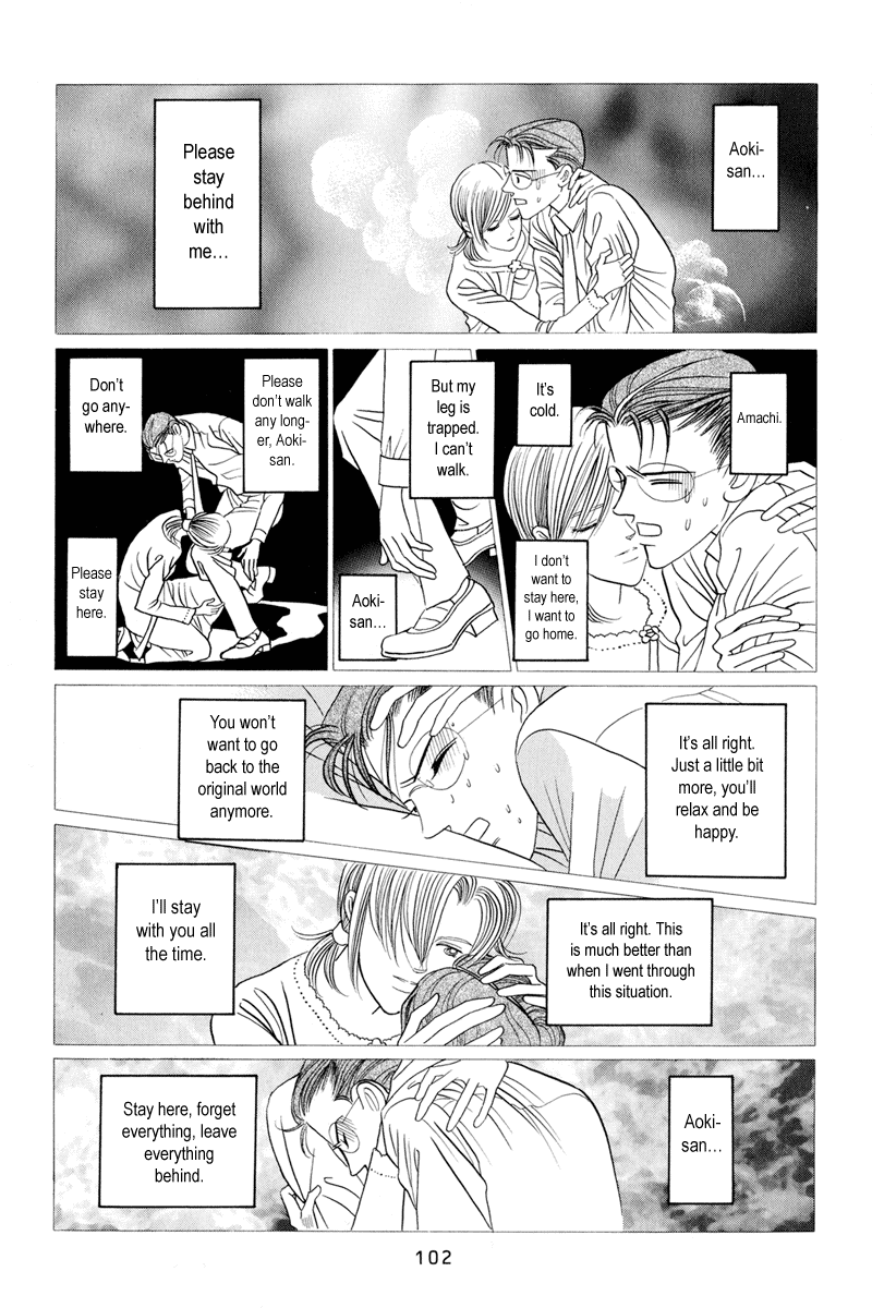 Himitsu Vol.2 Chapter 3 page 103 - Vol.2 Chapter 3