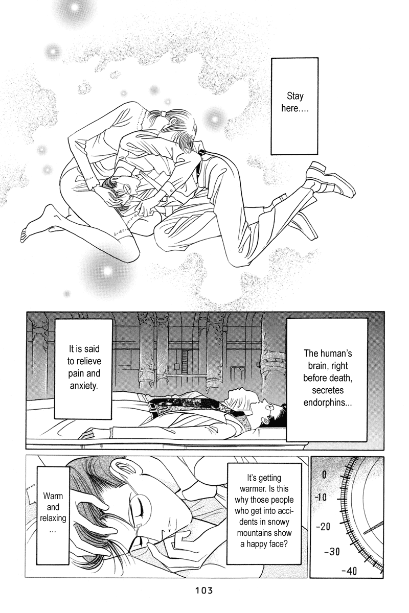 Himitsu Vol.2 Chapter 3 page 104 - Vol.2 Chapter 3