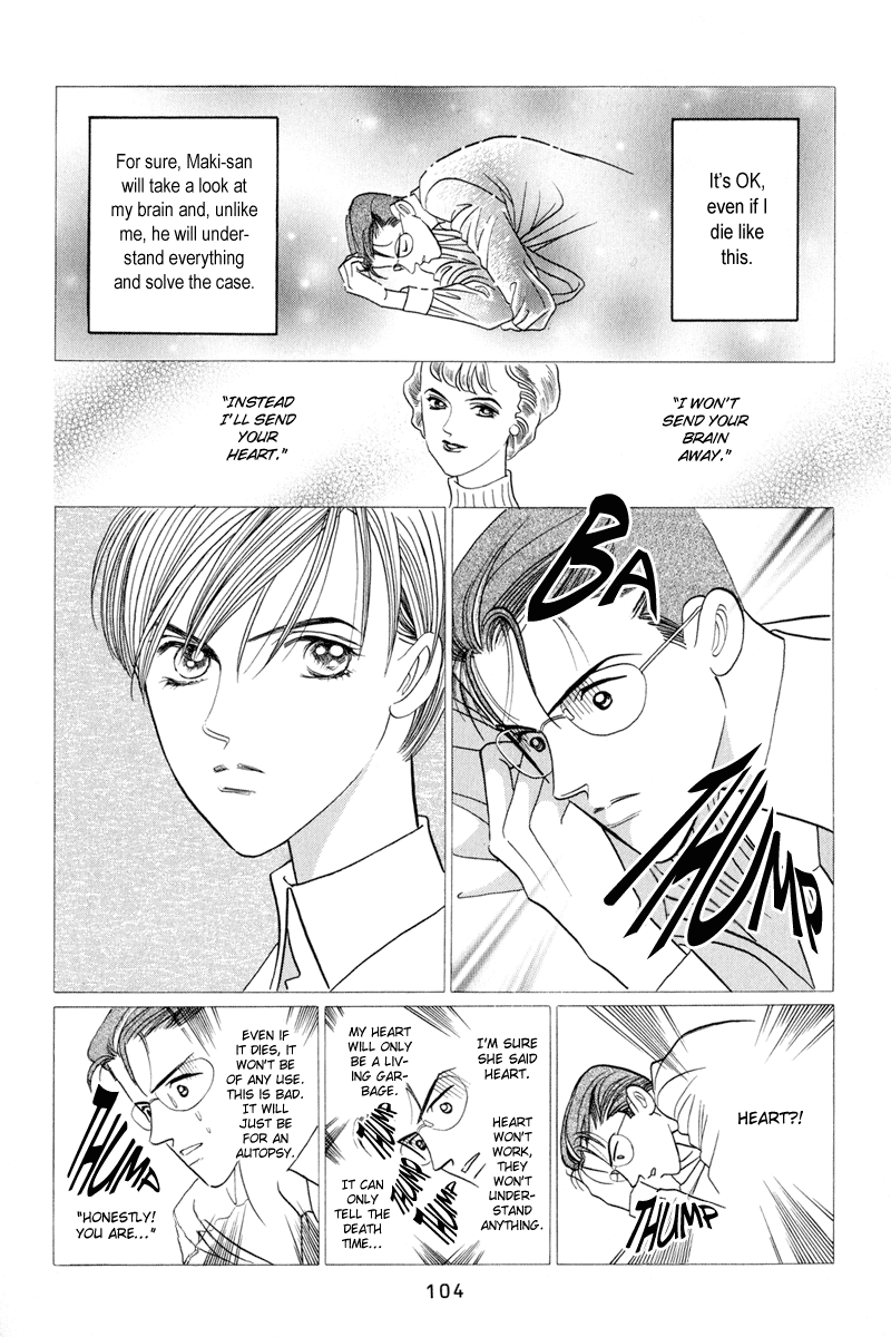 Himitsu Vol.2 Chapter 3 page 105 - Vol.2 Chapter 3