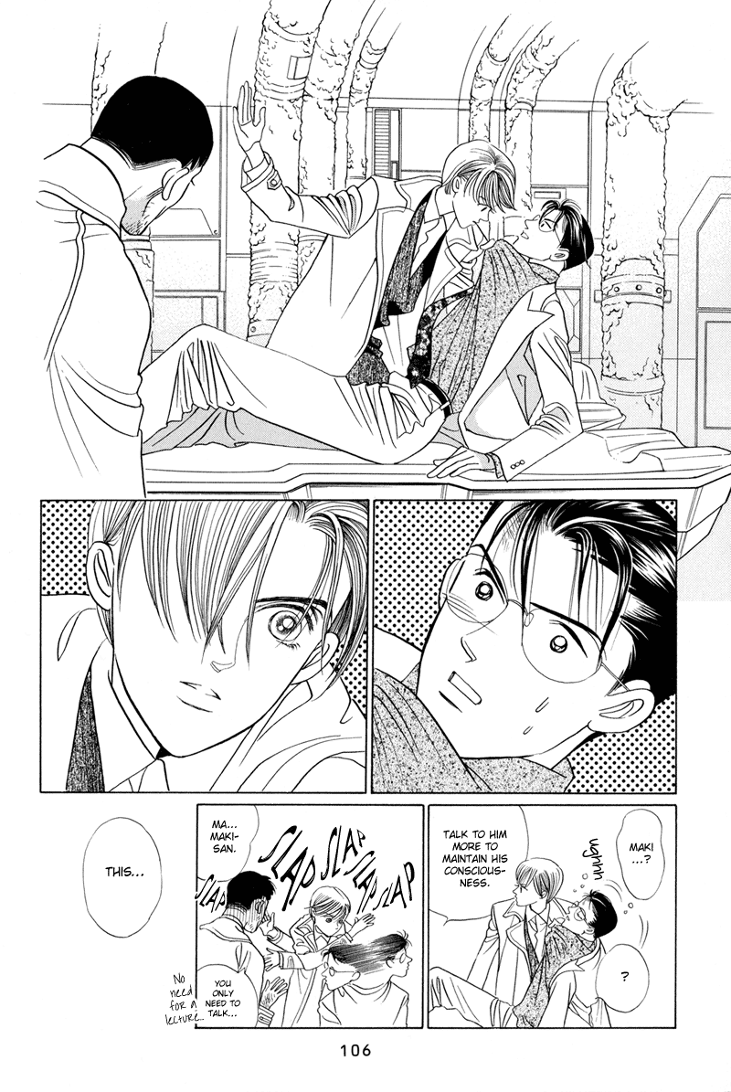 Himitsu Vol.2 Chapter 3 page 107 - Vol.2 Chapter 3