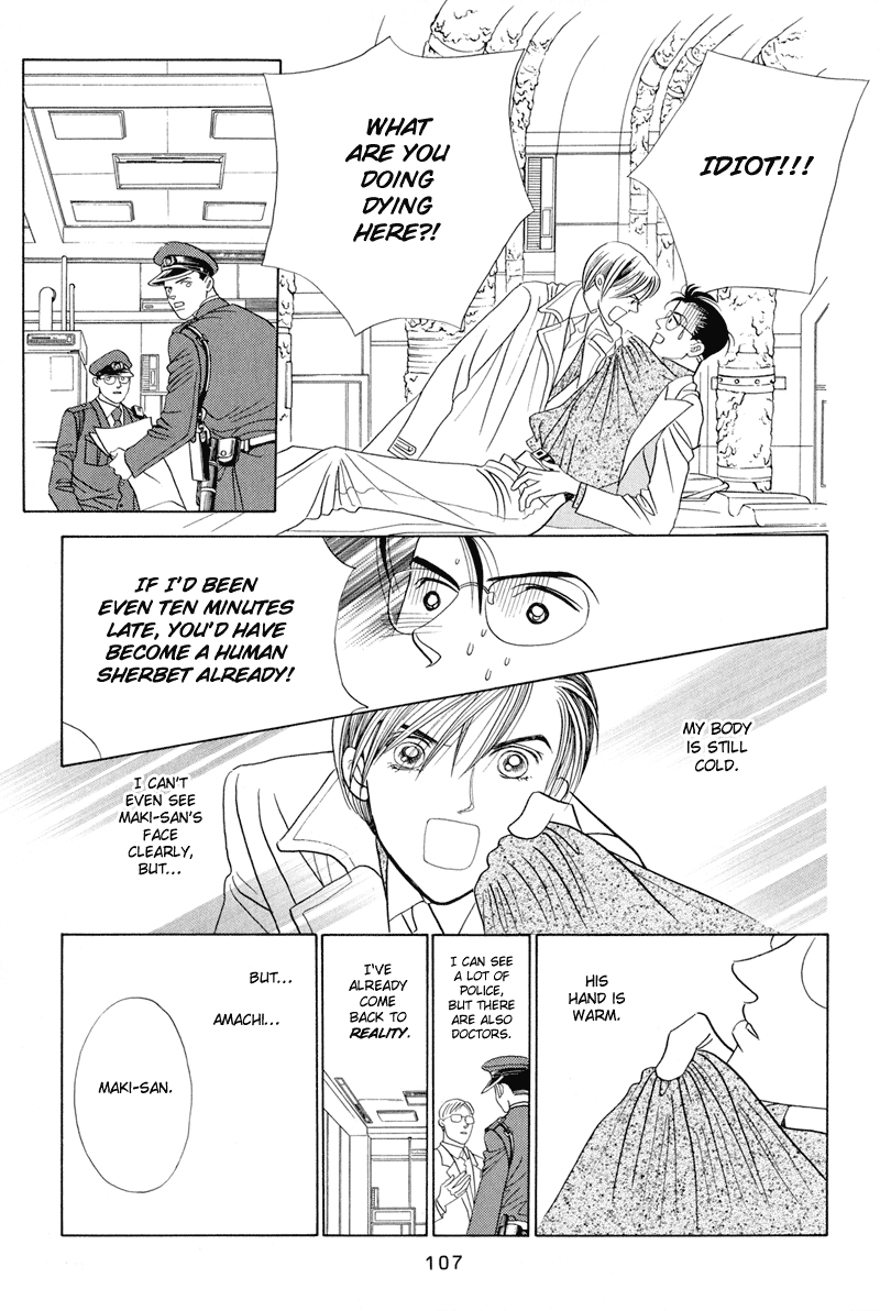 Himitsu Vol.2 Chapter 3 page 108 - Vol.2 Chapter 3