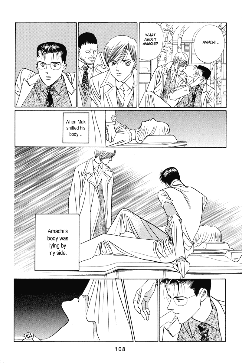 Himitsu Vol.2 Chapter 3 page 109 - Vol.2 Chapter 3