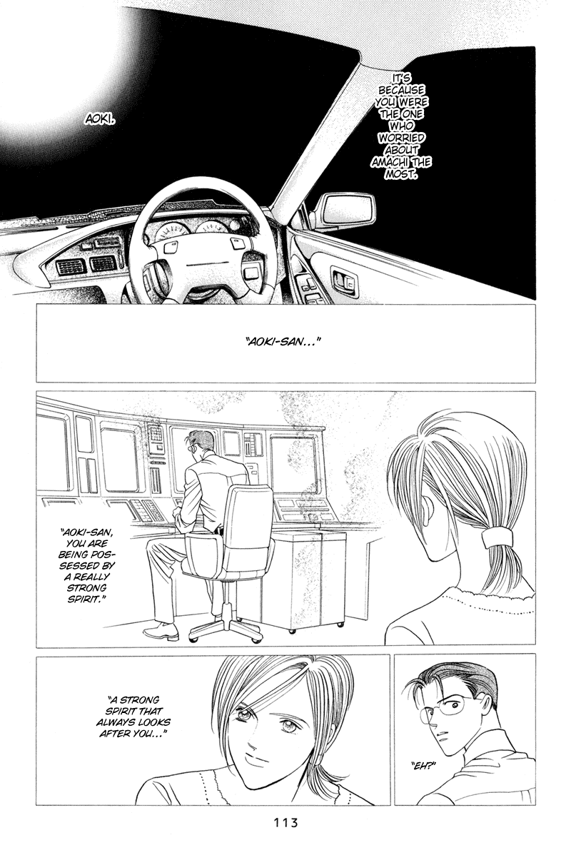 Himitsu Vol.2 Chapter 3 page 114 - Vol.2 Chapter 3