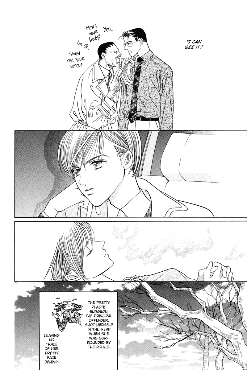 Himitsu Vol.2 Chapter 3 page 115 - Vol.2 Chapter 3
