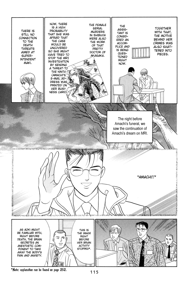 Himitsu Vol.2 Chapter 3 page 116 - Vol.2 Chapter 3