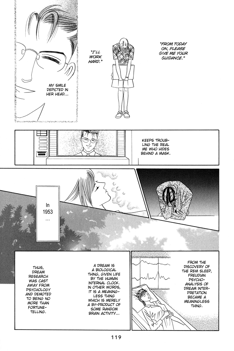 Himitsu Vol.2 Chapter 3 page 120 - Vol.2 Chapter 3