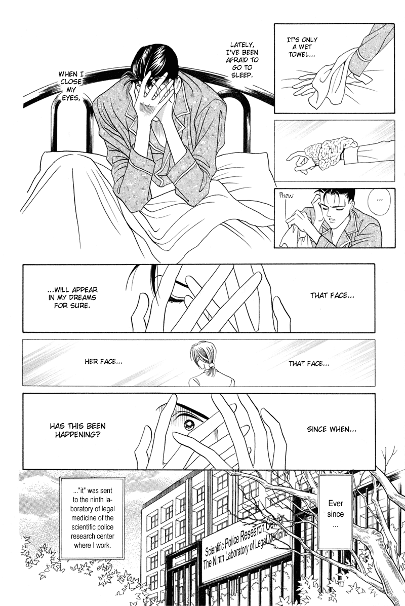 Himitsu Vol.2 Chapter 3 page 14 - Vol.2 Chapter 3