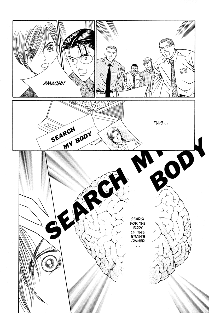 Himitsu Vol.2 Chapter 3 page 20 - Vol.2 Chapter 3