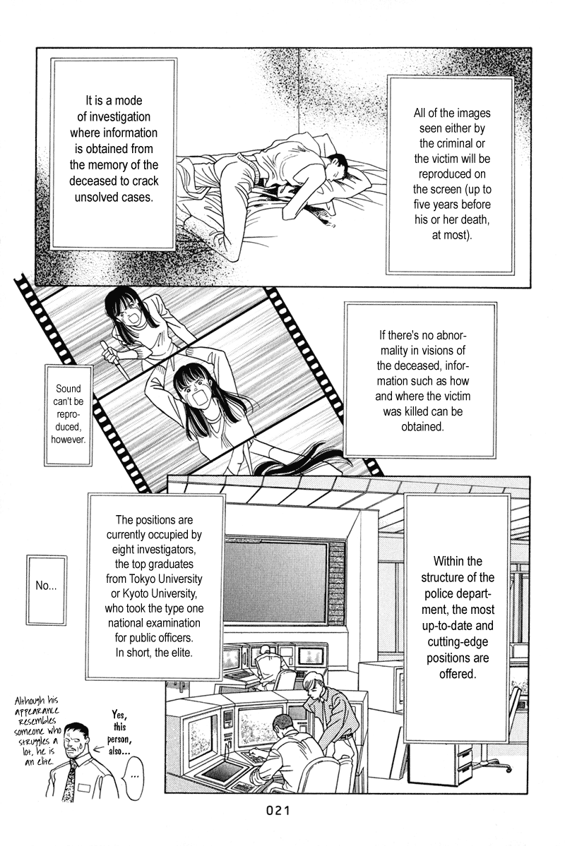 Himitsu Vol.2 Chapter 3 page 23 - Vol.2 Chapter 3