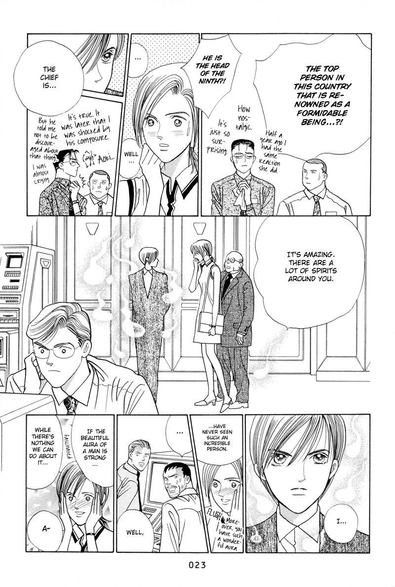 Himitsu Vol.2 Chapter 3 page 25 - Vol.2 Chapter 3