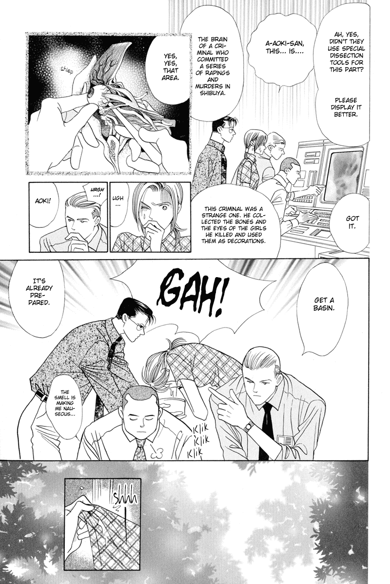 Himitsu Vol.2 Chapter 3 page 29 - Vol.2 Chapter 3