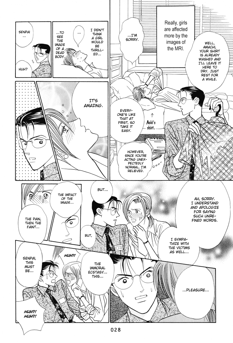 Himitsu Vol.2 Chapter 3 page 30 - Vol.2 Chapter 3