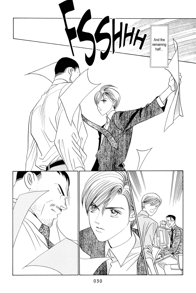 Himitsu Vol.2 Chapter 3 page 32 - Vol.2 Chapter 3