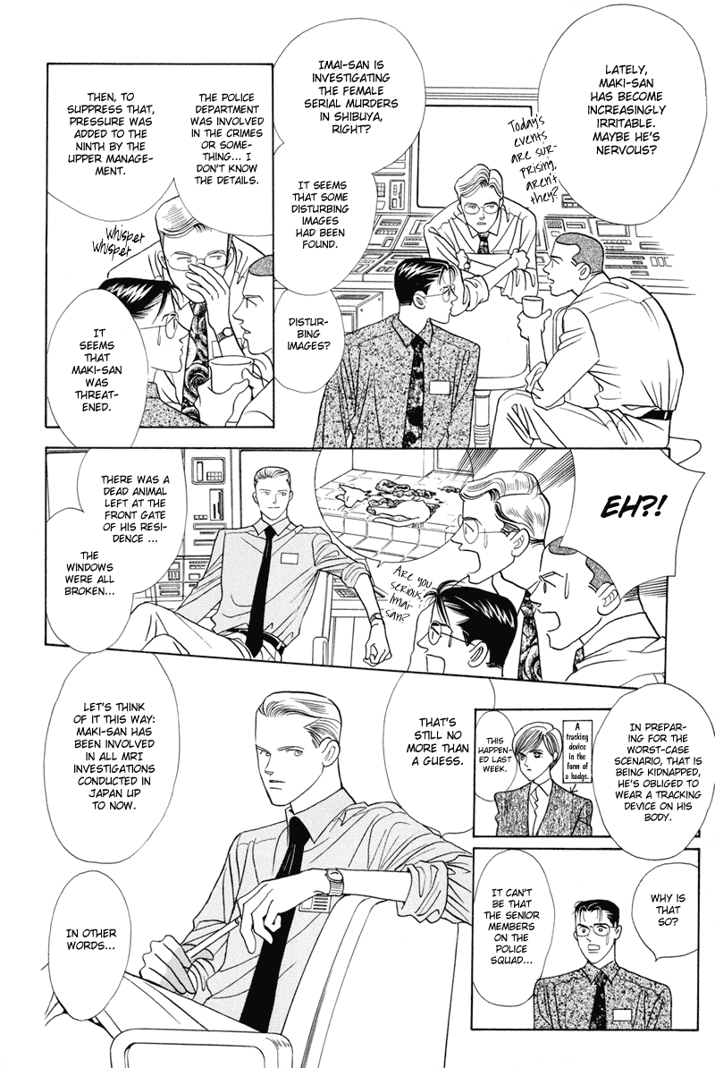 Himitsu Vol.2 Chapter 3 page 34 - Vol.2 Chapter 3