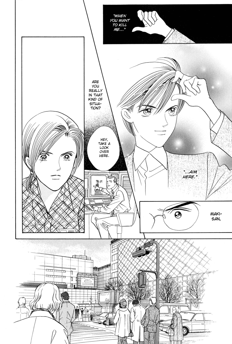 Himitsu Vol.2 Chapter 3 page 36 - Vol.2 Chapter 3