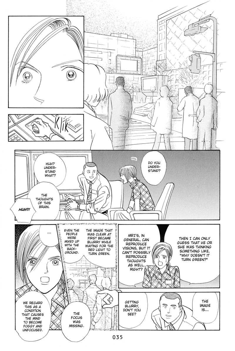 Himitsu Vol.2 Chapter 3 page 37 - Vol.2 Chapter 3