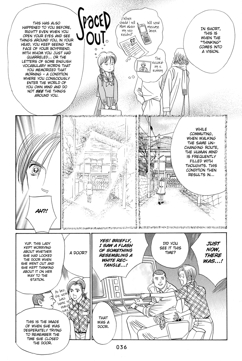 Himitsu Vol.2 Chapter 3 page 38 - Vol.2 Chapter 3