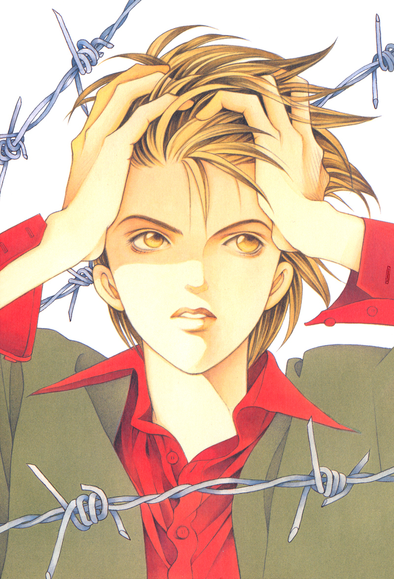 Himitsu Vol.2 Chapter 3 page 4 - Vol.2 Chapter 3