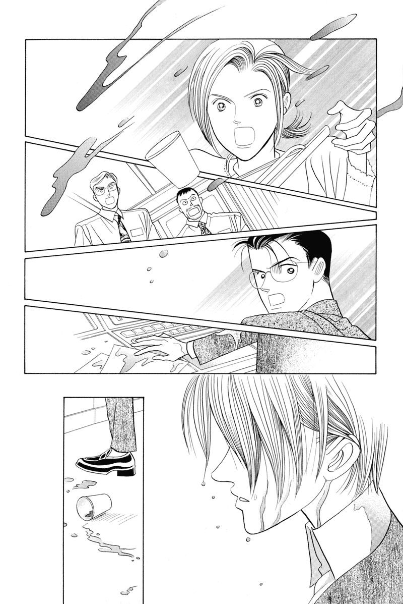 Himitsu Vol.2 Chapter 3 page 40 - Vol.2 Chapter 3